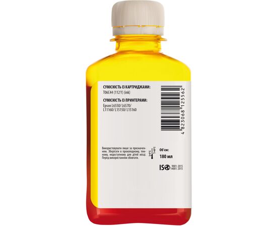 Чорнило Barva Epson 112 180 мл, yellow (E112-824), зображення 2 Чорнило Barva Epson 112 180 мл, yellow (E112-824), зображення 2