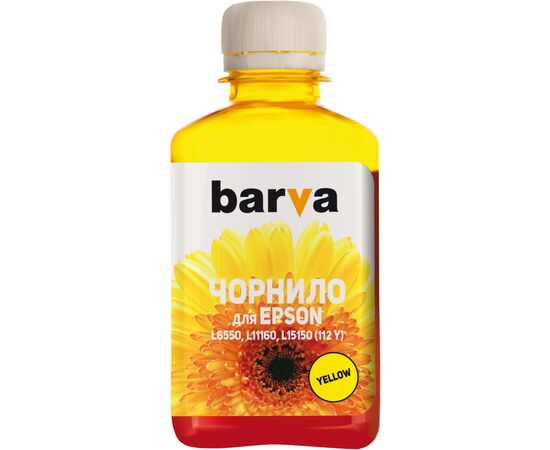 Чорнило Barva Epson 112 180 мл, yellow (E112-824)