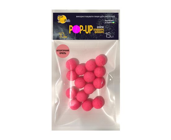 Бойл SunFish Pop-Up Антарктичний криль 10 mm 15 шт (SF201685)