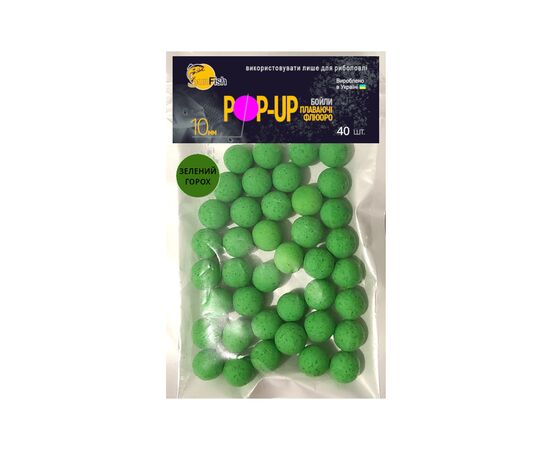 Бойл SunFish Pop-Up Зелений горошок 10 mm 40 шт (SF220834)