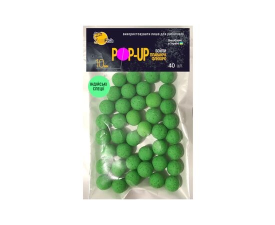 Бойл SunFish Pop-Up Індійські спеції 10 mm 40 шт (SF220837)