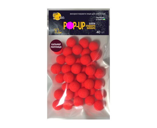 Бойл SunFish Pop-Up Кальмар полуниця 10 mm 40 шт (SF220623)