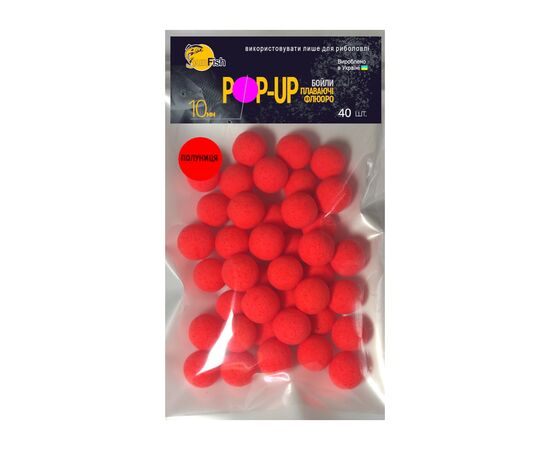 Бойл SunFish Pop-Up Полуниця 10 mm 40 шт (SF220622)