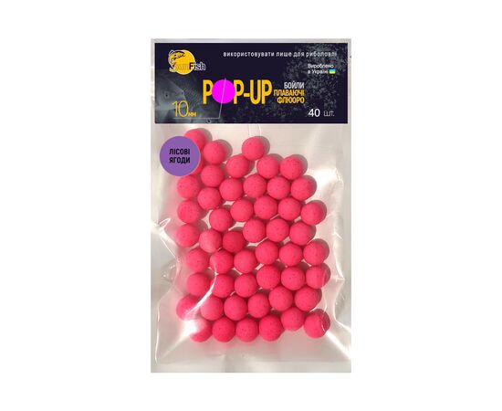 Бойл SunFish Pop-Up Лісові ягоди 10 mm 40 шт (SF220850)