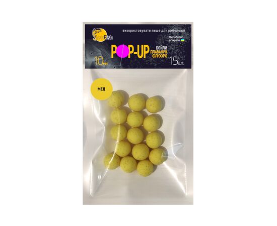 Бойл SunFish Pop-Up Мед 10 mm 15 шт (SF201692)