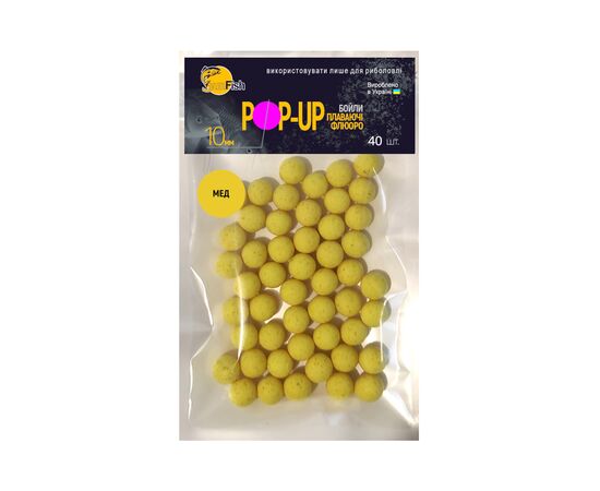Бойл SunFish Pop-Up Мед 10 mm 40 шт (SF220043)