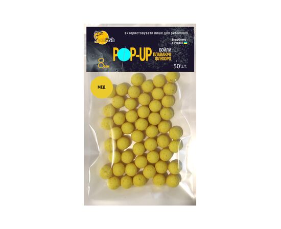 Бойл SunFish Pop-Up Мед 8 mm 50 шт (SF220656)
