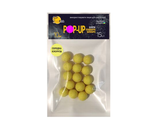 Бойл SunFish Pop-Up Солодка кукурудза 10 mm 15 шт (SF201701)