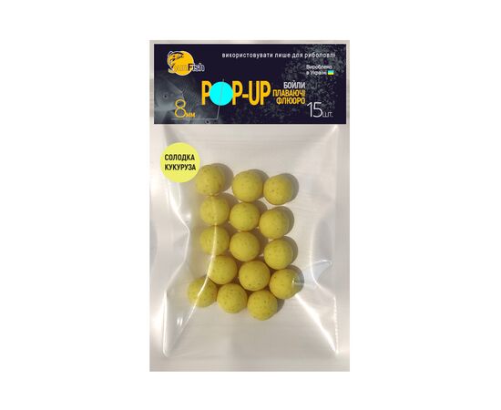 Бойл SunFish Pop-Up Солодка кукурудза 8 mm 15 шт (SF201664)