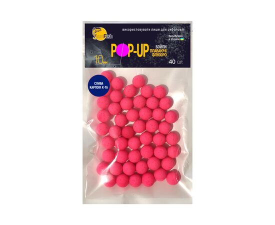 Бойл SunFish Pop-Up Слива Капроїк Кислота 10 mm 40 шт (SF220877)