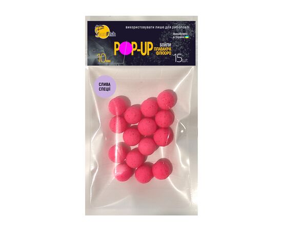 Бойл SunFish Pop-Up Слива Спеції 10 mm 15 шт (SF201699)