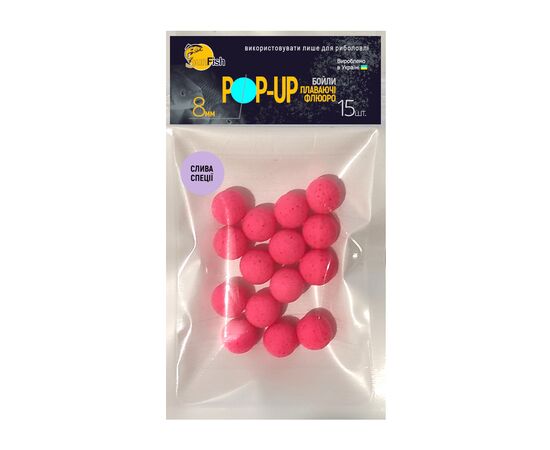 Бойл SunFish Pop-Up Слива Спеції 8 mm 15 шт (SF202973)