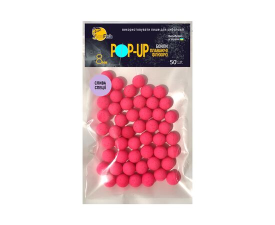 Бойл SunFish Pop-Up Слива Спеції 8 mm 50 шт (SF220662)