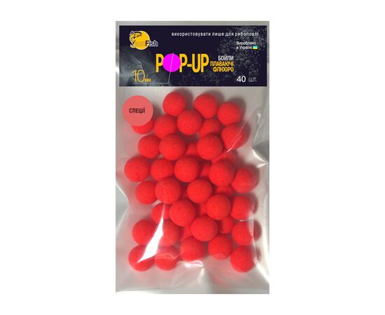 Бойл SunFish Pop-Up Спеції 10 mm 40 шт (SF220624)