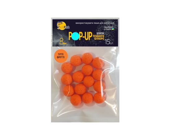 Бойл SunFish Pop-Up Тутті фрутті 8 mm 15 шт (SF201667)