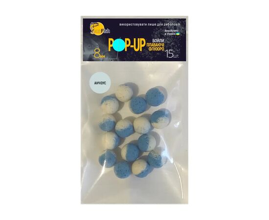 Бойл SunFish Pop-Up DUO Анчоус 8 mm 15 шт (SF220814)