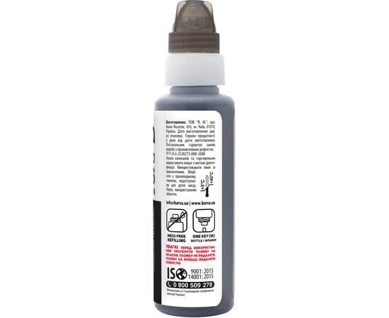 Чорнило Barva Canon GI-46 100 мл, pigm. black, флакон OneKey 1K (CGI46-903-1K), зображення 3 Чорнило Barva Canon GI-46 100 мл, pigm. black, флакон OneKey 1K (CGI46-903-1K), зображення 3