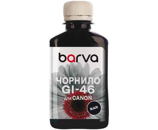 Чорнило Barva Canon GI-46 180 мл, pigm. black (CGI46-907)
