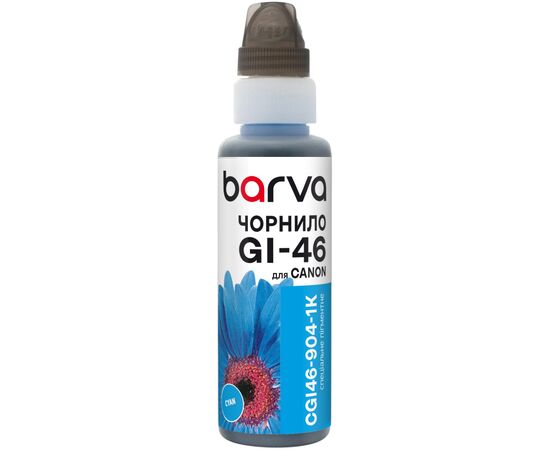 Чорнило Barva Canon GI-46 100 мл, pigm cyan, флакон OneKey 1K (CGI46-904-1K)