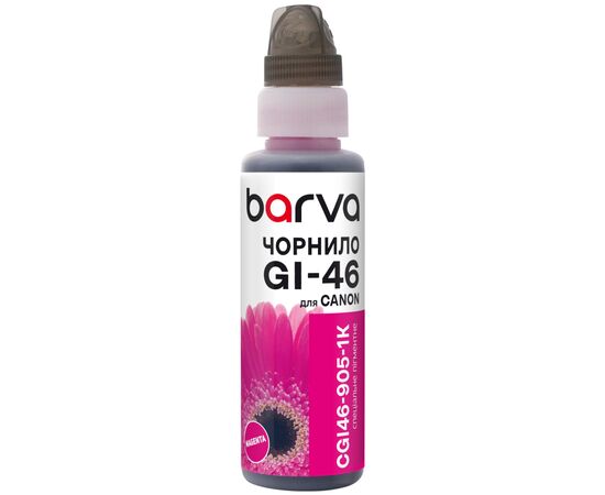 Чорнило Barva Canon GI-46 100 мл, pigm. magenta, флакон OneKey 1K (CGI46-905-1K)