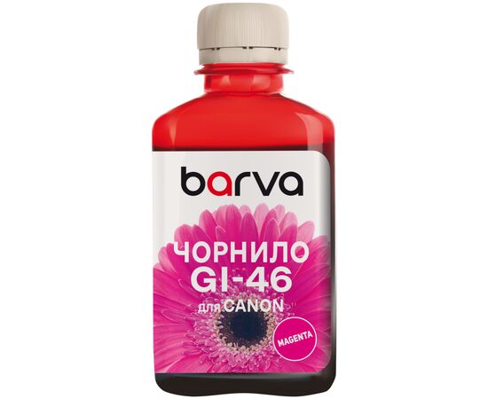Чернила Barva Canon GI-46 180 мл, pigm. magenta (CGI46-909)