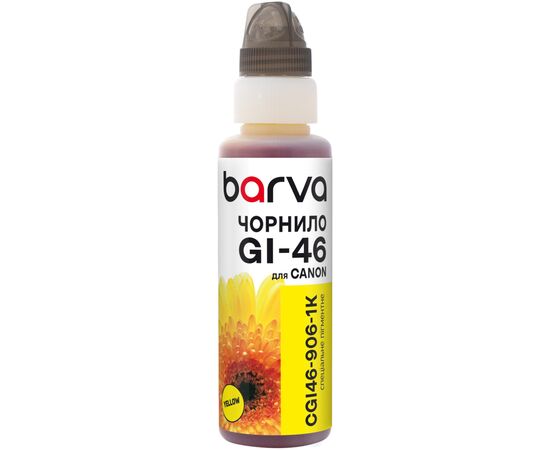 Чорнило Barva Canon GI-46 100 мл, pigm. yellow, флакон OneKey 1K (CGI46-906-1K)
