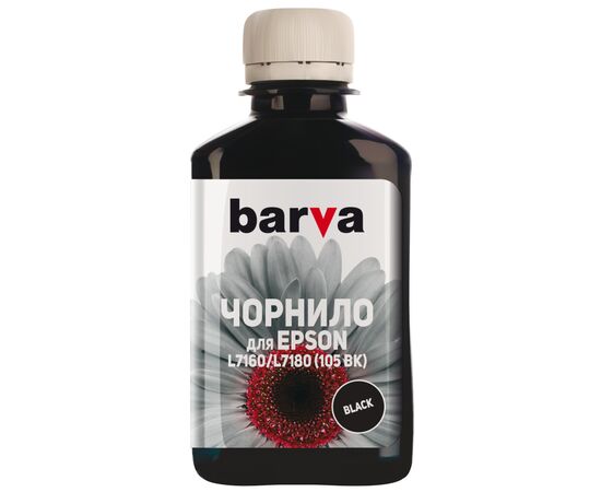Чернила Barva Epson 105 180 мл, black, pigm. (E105-786)