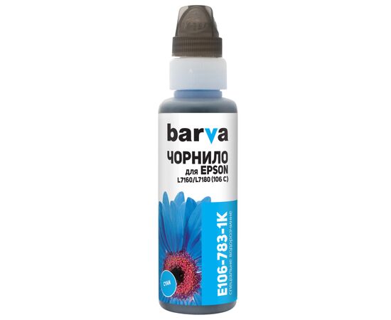Чорнило Barva Epson 106 100 мл, cyan, флакон OneKey 1K (E106-783-1K)