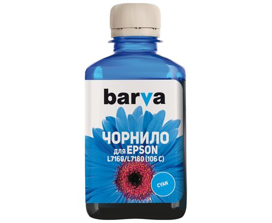 Чорнило Barva Epson 106 180 мл, cyan (E106-78)