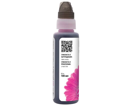 Чорнило Barva Epson 106 100 мл, magenta, флакон OneKey 1K (E106-784-1K), зображення 2 Чорнило Barva Epson 106 100 мл, magenta, флакон OneKey 1K (E106-784-1K), зображення 2