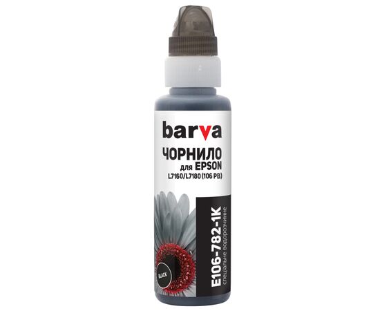 Чорнило Barva Epson 106 100 мл, photo-black, флакон OneKey 1K (E106-782-1K)