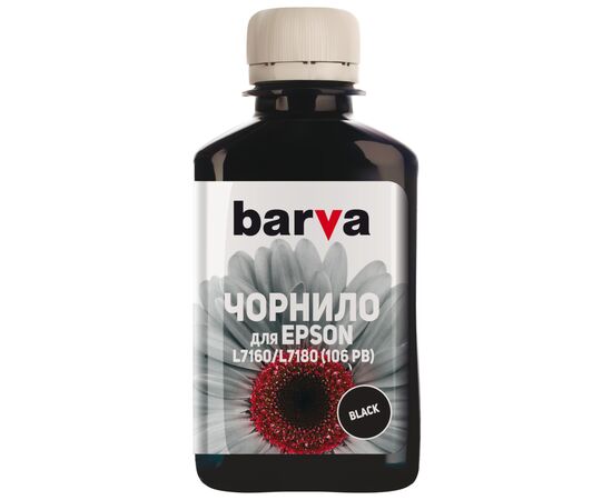 Чернила Barva Epson 106 180 мл, photo-black (E106-787)
