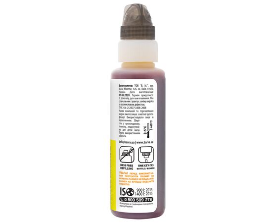 Чорнило Barva Epson 106 100 мл, yellow, флакон OneKey 1K (E106-785-1K), зображення 3 Чорнило Barva Epson 106 100 мл, yellow, флакон OneKey 1K (E106-785-1K), зображення 3