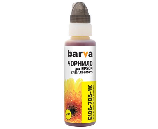 Чорнило Barva Epson 106 100 мл, yellow, флакон OneKey 1K (E106-785-1K)