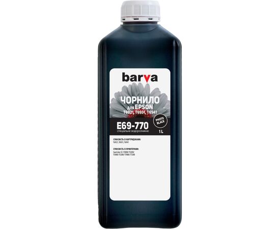 Чорнило Barva Epson E69, 1 л, Photo-Black (E69-770)