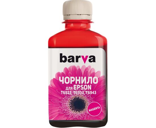 Чернила Barva Epson E69, 180 мл, magenta (E69-767)