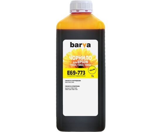 Чернила Barva Epson E69, 1 л, yellow (E69-773)