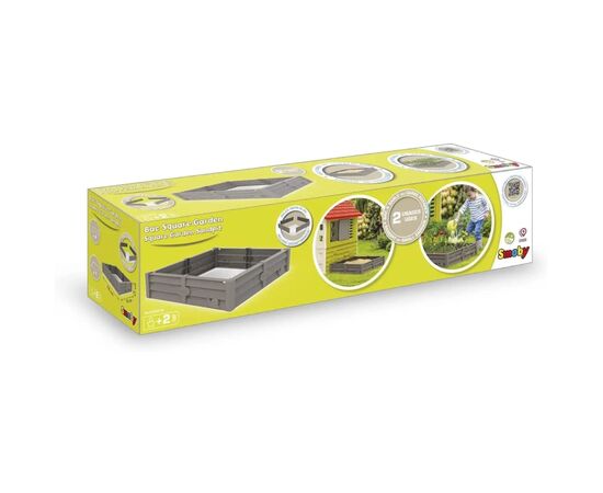 Песочница Smoby грядка 2 в 1, 76x76 см (850208), изображение 5 Песочница Smoby грядка 2 в 1, 76x76 см (850208), изображение 5
