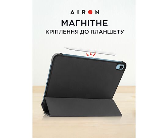Чехол для планшета AirOn Premium iPad 10.9 10th 2022 + Film Black (4822352781085), изображение 8 Чехол для планшета AirOn Premium iPad 10.9 10th 2022 + Film Black (4822352781085), изображение 8