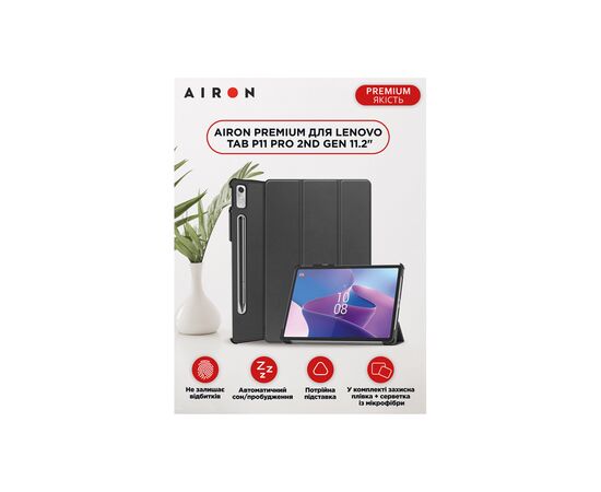 Чохол до планшета AirOn Premium Lenovo Tab P11 Pro 2nd Gen 11.2" + Film Black (4822352781086), зображення 2