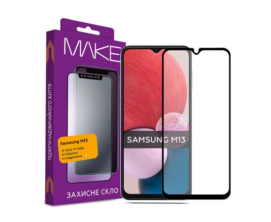 Стекло защитное MAKE Samsung M14 (MGF-SM14)