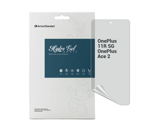 Пленка защитная Armorstandart Matte OnePlus 11R 5G / Ace 2 (ARM66452)