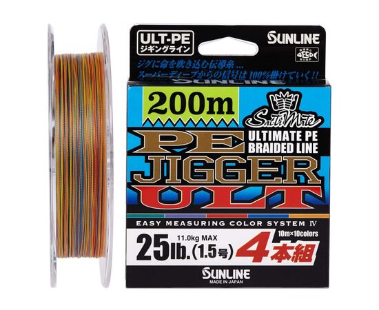 Шнур Sunline PE-Jigger ULT 200m 0.6/0.128mm 10lb/4.5kg Multi Color (1658.10.32)