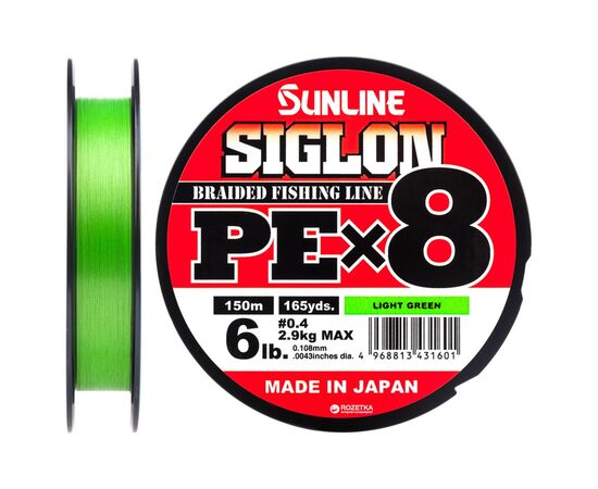 Шнур Sunline Siglon PE х8 150m 0.4/0.108mm 6lb/2.9kg Light Green (1658.09.61)