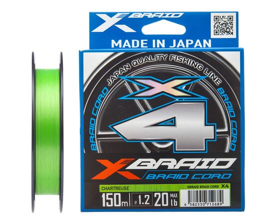 Шнур YGK X-Braid Braid Cord X4 150m 3.0/0.296mm 40lb/18.0kg (5545.03.97)