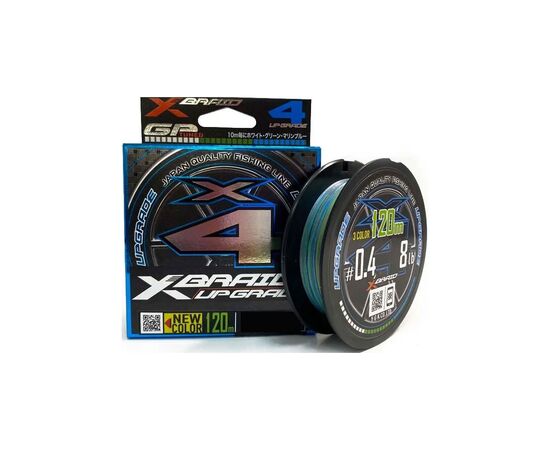 Шнур YGK X-Braid Upgrade X4 Multi Color 120m 0.4/0.104mm 8lb/3.6kg (5545.04.08)