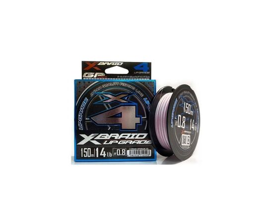 Шнур YGK X-Braid Upgrade X4 200m 2.5/0.256mm 35lb/16.0kg (5545.04.07)