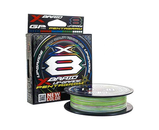 Шнур YGK X-Braid Upgrade X8 Pentagram 200m 0.4/0.104mm 10lb/4.5kg (5545.04.27)
