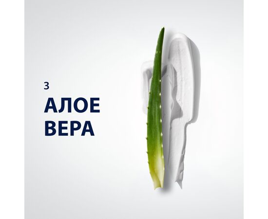 Пена для бритья Gillette Series Для чувствительной кожи с алоэ вера 200 мл (8001090870926), изображение 5 Пена для бритья Gillette Series Для чувствительной кожи с алоэ вера 200 мл (8001090870926), изображение 5