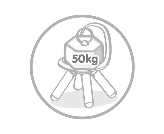 Детский стульчик Smoby со спинкой Серо-бежевый (880113), изображение 4 Детский стульчик Smoby со спинкой Серо-бежевый (880113), изображение 4